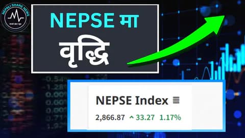 नयाँ वर्षको सुरुवातमा नेप्सेको छलाङ