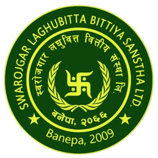 स्वरोजगार लघुवित्तको १७औँ साधारण सभा आज, १५% लाभांश पारित गरिँदै