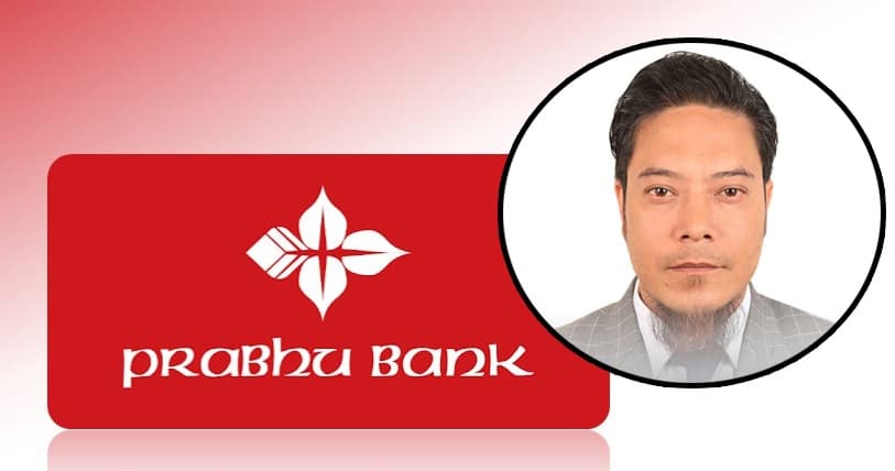 प्रभु बैंकका रेमिट्यान्स प्रमुख शाक्य पक्राउ
