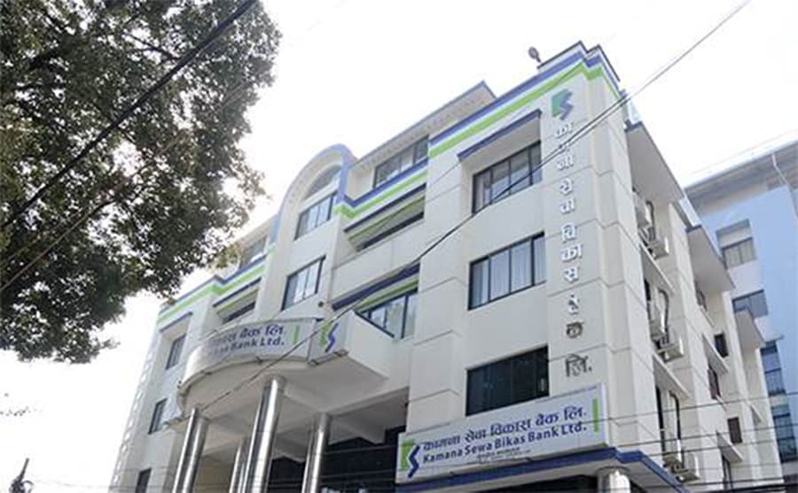 कामना सेवा विकास बैंकको संस्थापक सेयर बिक्रीमा